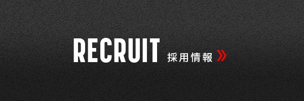 bnrhalf_recruit_off